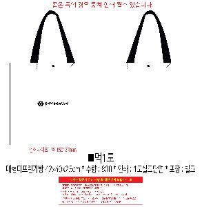 ���� �м� �̿� Ű�� | ����Ÿ�������� 42x40x25cm ǰ��