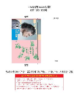 �μ� �þ� �̹��� 111314