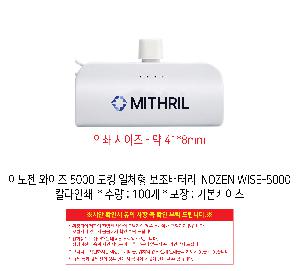 �μ� �þ� �̹��� 111393