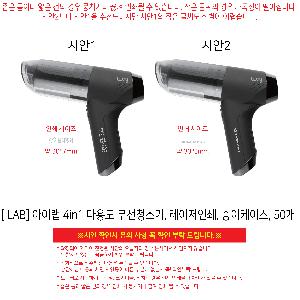 �μ� �þ� �̹��� 111396