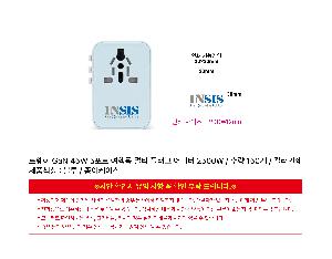 �μ� �þ� �̹��� 111361