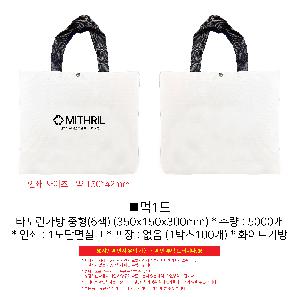 ���� �м� �̿� Ű�� | Ÿ�������� ���� 6�� 350x150x300mm