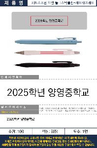 �μ� �þ� �̹��� 111389