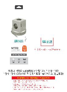 �μ� �þ� �̹��� 111400