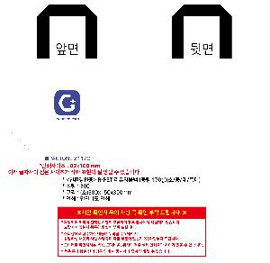 ���� | <ģȯ������> R-PET ���������� �߷� 170g �� �� �� Ư��