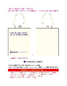 �μ� �þ� �̹��� 111409