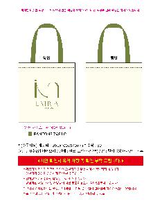 ���� �м� �̿� Ű�� | �ֹ����۱⺻�� ���ڹ� 360x100x360mm