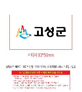 �μ� �þ� �̹��� 111419