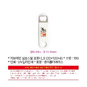 �μ� �þ� �̹��� 111408