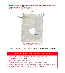 �μ� �þ� �̹��� 111406