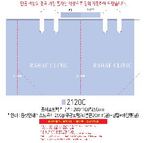 �μ� �þ� �̹��� 111424