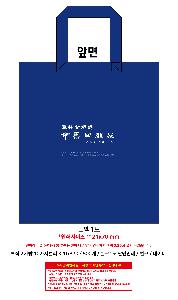 �μ� �þ� �̹��� 111425