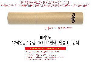 �μ� �þ� �̹��� 111433