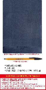 �μ� �þ� �̹��� 111209