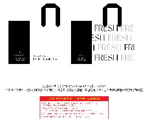 �μ� �þ� �̹��� 111461