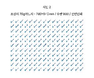 �μ� �þ� �̹��� 111184