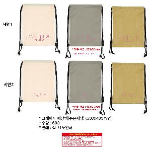 �μ� �þ� �̹��� 111450