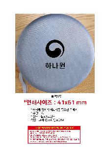 �μ� �þ� �̹��� 111438