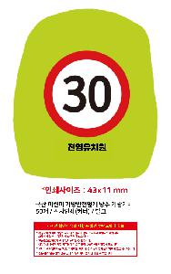 �μ� �þ� �̹��� 111480