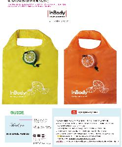 �μ� �þ� �̹��� 111493