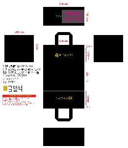 �μ� �þ� �̹��� 111391