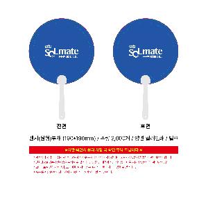 �μ� �þ� �̹��� 111548