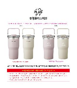 �μ� �þ� �̹��� 111301