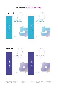 ���ι� | ���̼��ι�_�ٿ��� 250x100x350mm