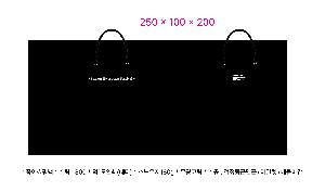 ���ι� | ���̼��ι�_���丣 300x120x240mm