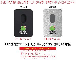 �μ� �þ� �̹��� 111578