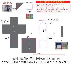 �μ� �þ� �̹��� 111589