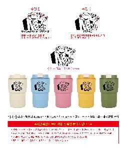 �μ� �þ� �̹��� 111451