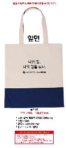 �μ� �þ� �̹��� 111537