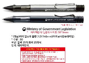 �μ� �þ� �̹��� 111562