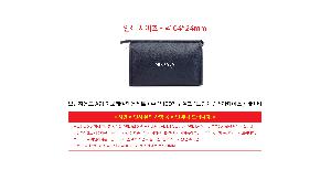 �μ� �þ� �̹��� 111609