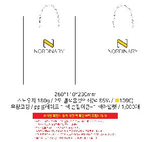 ���ι� | ���̼��ι�_�����ѱ��� �� 260x110x230mm