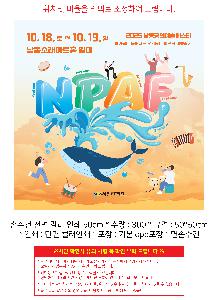 �μ� �þ� �̹��� 111602