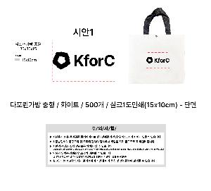 ���� �м� �̿� Ű�� | Ÿ�������� ���� 6�� 350x150x300mm