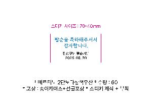 �μ� �þ� �̹��� 111367