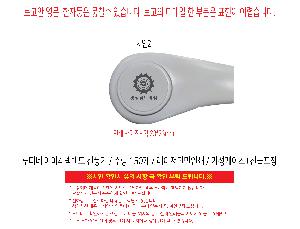 �μ� �þ� �̹��� 111597