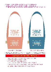 �μ� �þ� �̹��� 111650