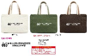 �μ� �þ� �̹��� 111522