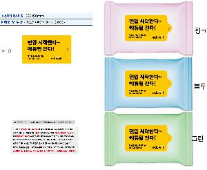 Ƽ�� ���� �ǰ� ��ǰ | �Ľ��� 3�� ���� ��������� ��Ƽ�� 5��,10��,15��,20��