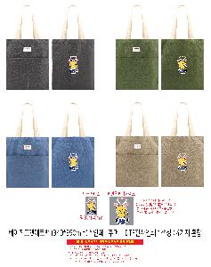 �μ� �þ� �̹��� 111654