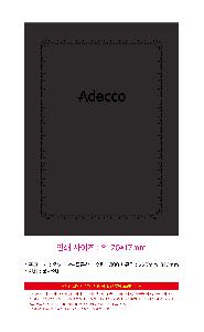 �μ� �þ� �̹��� 111637