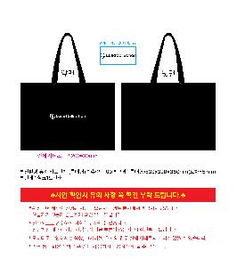 ���ι� | ģȯ�� ���� Ÿ������ ���� Ư����