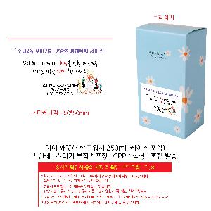 �μ� �þ� �̹��� 111427