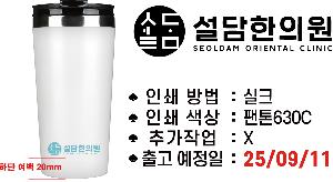 �μ� �þ� �̹��� 111638