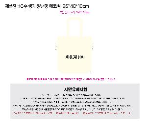 ���� �м� �̿� Ű�� | ������ǰ ����� ���ָӴ� ���ڹ�