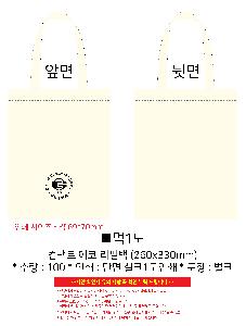 �μ� �þ� �̹��� 111535